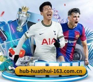 五大服务分区,信息按项目分类(HTH SPORTS)